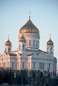 The rebuilt Christ the Saviour Cathedral